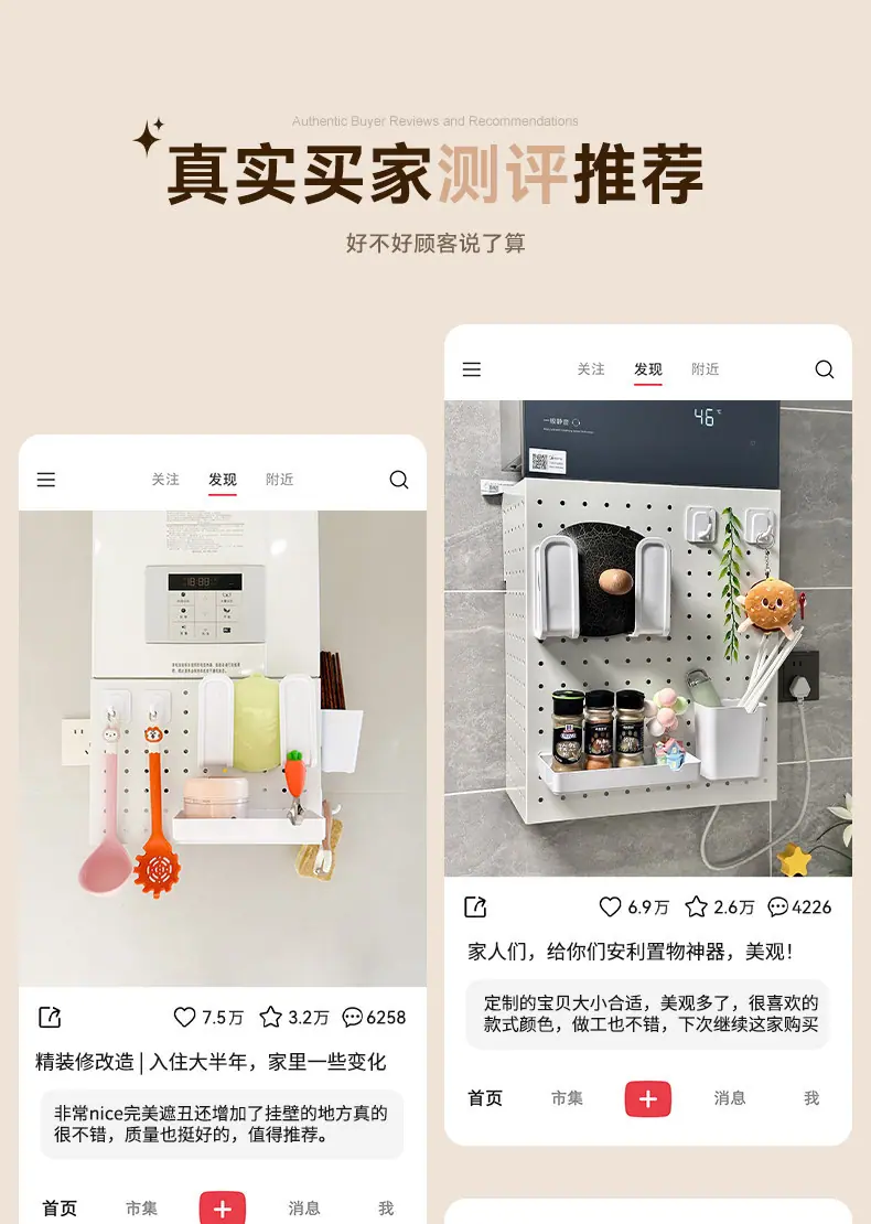 详情图_5.jpg