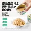 Netease Seleciona Cuidadosamente Nutrição para Gatos em Lata, Petiscos para Gatos, Hidratação para Gatos, Suplemento Nutricional, Comida Úmida, Latas de Alimentos Não Essenciais, Carne de Boca Larga