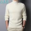 Suéter de cuello alto de terciopelo de visón Huinute para otoño e invierno, jersey de punto liso, grueso, de pelo de visón, camisa interior cálida para hombre