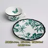 Juego de Tazas de Café Retro Jingdezhen Taza Cerámica Pequeña Europea Creativa Set de Té de la Tarde Pastoral Flor