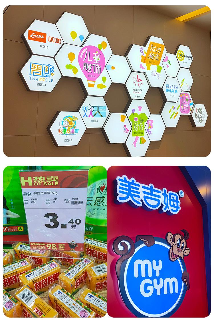 详情页_20.jpg