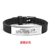 Pulseira de Silicone Pulseira de Silicone Transfronteiriça Europeia e Americana Tira para Temporada de Formatura Presente Multicor Aço Inoxidável Gravação Joia Popular para Mão