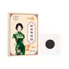 Parche para Eliminar la Humedad de la Artemisa Esencia Herbal de Planta Punto de Acupuntura del Ombligo Parche de Moxibustión Miel Parche de Yeso para la Salud Venta al por Mayor Dropshipping