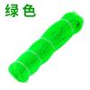 Corda para Vara de Pesca Huansheng Corda Marrom Giratória para Ponta de Vara Corda para Linha de Vara Cabeça de Vara Suprimentos de Equipamento de Pesca