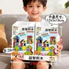 Juguete de juego infantil simulación de comida cocina caja registradora accesorios traje niñas instituciones de formación caja de regalo al por mayor