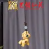 Colgante de Cadena para Teléfono de Caballo de Carrusel Tallado en Sándalo Pulsera Creativa Yiming Xianyuan Sándalo Morado Llavero de Caballo Dorado