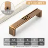 Nova maçaneta de porta em liga de zinco moderna simples cobre antigo chinês antigo maçaneta de ferragem para móveis de armário