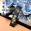 Marcador de Página Metálico Estilo Chinês, Exquisite Presente para o Dia dos Professores, Latão com Gravação Criativa, Marcador de Página Comemorativo para Professores