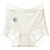 Bragas ultrafinas 10A antimicrobianas sin costuras de seda de hielo de cintura alta para mujer, con bolsa, realce de cadera, talla grande, entrepierna de ácido poliláctico, encaje