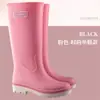 Nuevas Botas de Lluvia de Caña Alta para Mujer, Botas Impermeables para la Ribera, Botas de Agua Largas Antideslizantes con Textura Profunda Engrosada, Zapatos a Prueba de Nieve, Zapatos a Prueba de Lluvia para Mujer