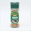 Polvo de Sal y Pimienta 40g Embotellado, Condimento y Salsa para Barbacoa Wei Zhi Shan, Condimento Culinario para Uso Doméstico, Fábrica