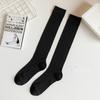 Calcetines de malla hasta la pantorrilla de moda para celebridades de internet de primavera y verano, calcetines de compresión para mujer, transpirables, antibacterianos, desodorantes, calcetines de una sola pieza, calcetines de yoga rosas