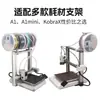 Caja Secadora de Filamento para Impresora 3D Montaje Lateral Caja Secadora PLA A1 Caja Sellada de Suministro de Filamento Caja Secadora PETG A Prueba de Humedad