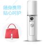 L2 Moe Chong Nano Spray Instrumento Hidratante Umidificador Facial Portátil Instrumento de Vapor Facial Portátil Instrumento de Beleza Facial