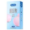 Condones Durex Hidratantes con Ácido Hialurónico Paquete de 3/12/18 Condones Juguetes Sexuales para Adultos Hotel