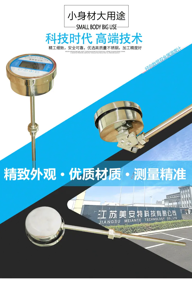 详情页_02.png