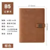 Cuaderno con Hebilla de Patrón de Ventana con Grabado de Logo Personalizado, Bloc de Notas de Oficina de Estilo Chino, Cuaderno de Conferencia de Alta Gama A5, Hecho a Medida