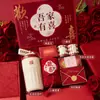 Caja de regalo para damas de honor, regalos prácticos para invitados de boda, regalos de agradecimiento de alta gama, regalos de inauguración de casa premium de nicho