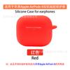 Adequado para Apple AirPods 4 nova 4ª geração capa protetora de fone de ouvido TPU transparente capa de fone de ouvido bluetooth à prova de choque