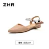 Sandalias Cerradas de Estilo Francés Zhr para Mujer Verano 2026 Nuevos Zapatos Planos Puntiagudos Versátiles Zapatos Mary Jane