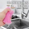 Bloco de Esponja Super Absorvente Pad de Esponja PVA Esponja Multifuncional para Limpeza de Banheiro Vidro Pano de Esponja Fortemente Absorvente