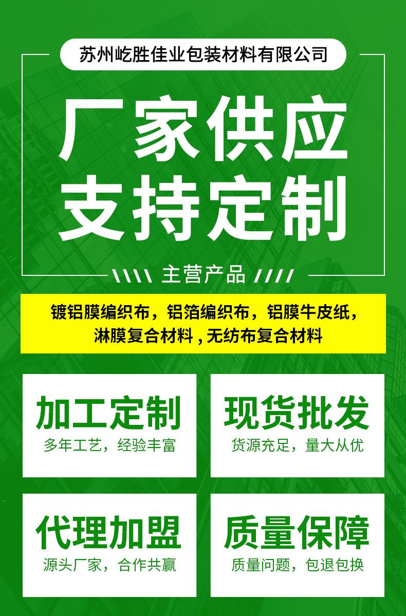 详情7_01