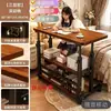 Mesa com altura ajustável, mesa de computador, mesa de trabalho, mesa para casa, mesa de estudo para crianças, mesa de escrita para estudantes, mesa de cabeceira, mesa pequena para escritório