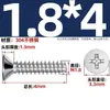 Tornillos Autorroscantes de Acero Inoxidable 304 Cabeza Avellanada Cruzada Kb Cola Plana Tornillos de Cabeza Plana M1-M5 Tornillos Autorroscantes Pie Plano Tornillos Pequeños