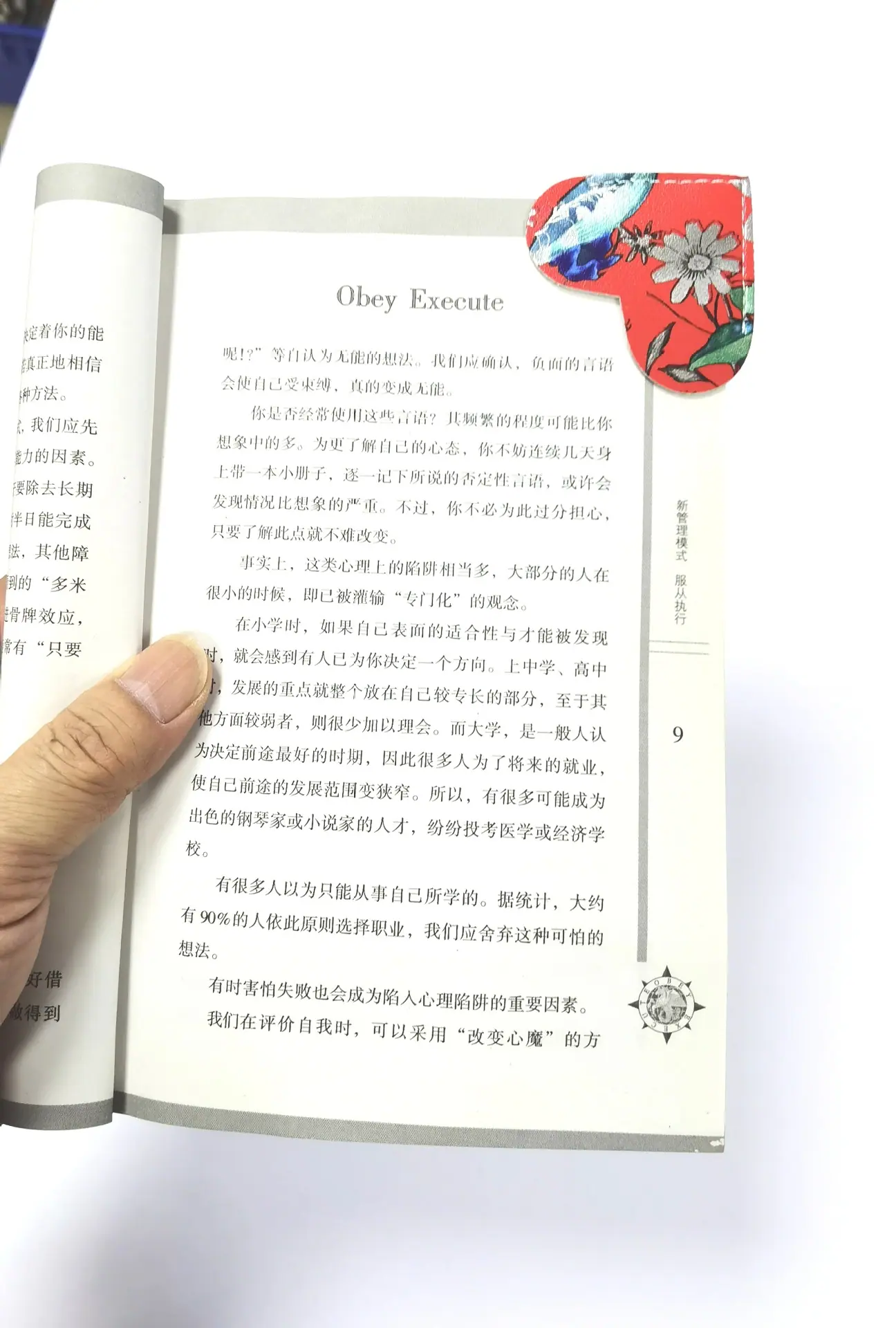 微信图片_20220909090904.jpg