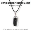 Collar de Piedra Cruda de Turmalina Negra Natural Colgante Mineral Envuelto en Oro y Plata Colgante de Turmalina Negra Collar Terminado con Cordón de Cuero Negro
