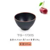 Círculo Negro flor arroz tazón pequeño tazón redondo creativo restaurante de hot pot tazón para salsa para mojar plástico de melamina comercial tazón para comida rápida