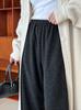 Pantalones de estilo coreano Luxi para otoño e invierno tipo cachemir, pantalones de abuela, pantalones anchos cropped, cintura elástica, pantalones de lana para mujer 1970