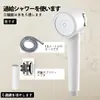 Chuveiro Japonês Twin-Turbo Transfronteiriço Chuveiro de Mão Super Forte Chuveiro para Banho em Casa Chuveiro Pressurizado