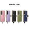 Adecuado para Samsung Z Fold8/7 Funda de Teléfono 6/5 Cuero Liso Galvanizado Patrón V Anillo Funda Película 4/3 Cubierta Protectora Anticaídas