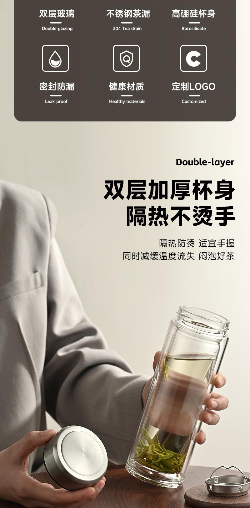 详情页_03