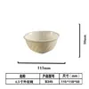 Tigelas de Arroz Comerciais, Tigelas Pequenas para Sopa, Tigelas Especiais para Molho de Restaurante, Hotel, Loja de Hot Pot, Fast Food Escolar, Imitação de Porcelana em Melamina