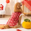Sudadera con Sudadera de Totem de Perro Grande para Perros Grandes, Golden Retrievers, Ropa Festiva para Perros de Año Nuevo, Ropa para Mascotas del Año del Dragón