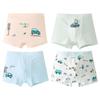 Ropa Interior para Niños Seda de Hielo Verano Bóxers para Niños Malla Antibacteriana Delgada Talla Bóxers para Niños Pequeños