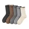 Calcetines de Volantes para Mujer Otoño e Invierno, Calcetines de Algodón para Mujer Melad Trendy de Caña Media-Alta, Calcetines Versátiles de Doble Aguja Color Sólido para Mujer