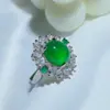 Anillo de Calcedonia Verde Hielo Alto al por Mayor Ágata Verde Esmeralda Huevo de Paloma Incrustado Anillos para Hombres y Mujeres Suministro en Vivo