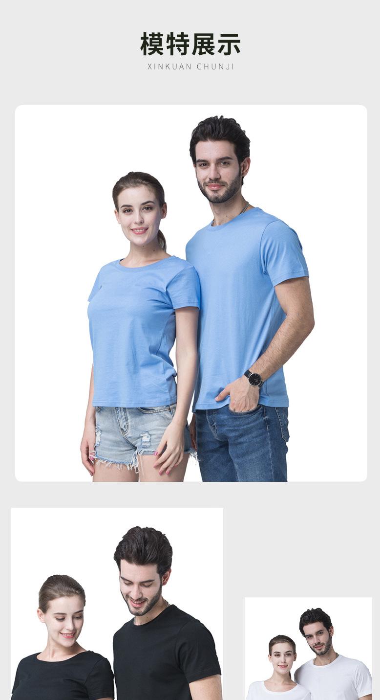 班服工作服定制
