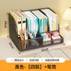 Estante de armazenamento de livros para mesa, organizador de classificação por matéria para estudantes, porta-arquivos para estação de trabalho de escritório, porta-canetas de papelaria em arte de ferro