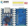 Placa de Desarrollo Mini ESP32 S3 ESP32-S3-Zero ESP32-S3FH4R2 W iFi Bluetooth