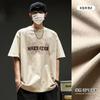 Estilo Japonês Simples Moderno Estilo de Hong Kong Algodão Puro Manga Curta Camiseta Masculina Verão Solta Popular na Internet Marca Estilo Americano High Street Top Estampado