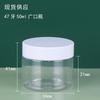 Pote pet transparente em estoque 30g50/100ml pote de plástico pote para embalagem de grau alimentício frasco de plástico redondo