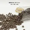Contas de Incenso Naturais, Contas Soltas de Medicina Chinesa, Contas com Padrão de Grão Único de Verão, Contas de Formato Irregular, Joias Artesanais com Contas para Atacado
