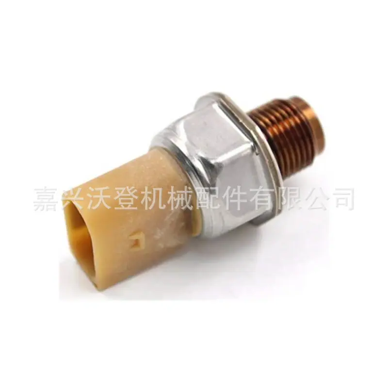 03L906054A-Fuel-Pressure-Senso