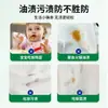 Gel quitamanchas para cuellos, Quitamanchas de aceite sin enjuague para ropa, Quitamaanchas para uniformes escolares, Detergente para ropa sin agua para personas perezosas, En stock
