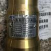 1092161405 Válvula de seguridad para accesorios de compresor de aire Atlas