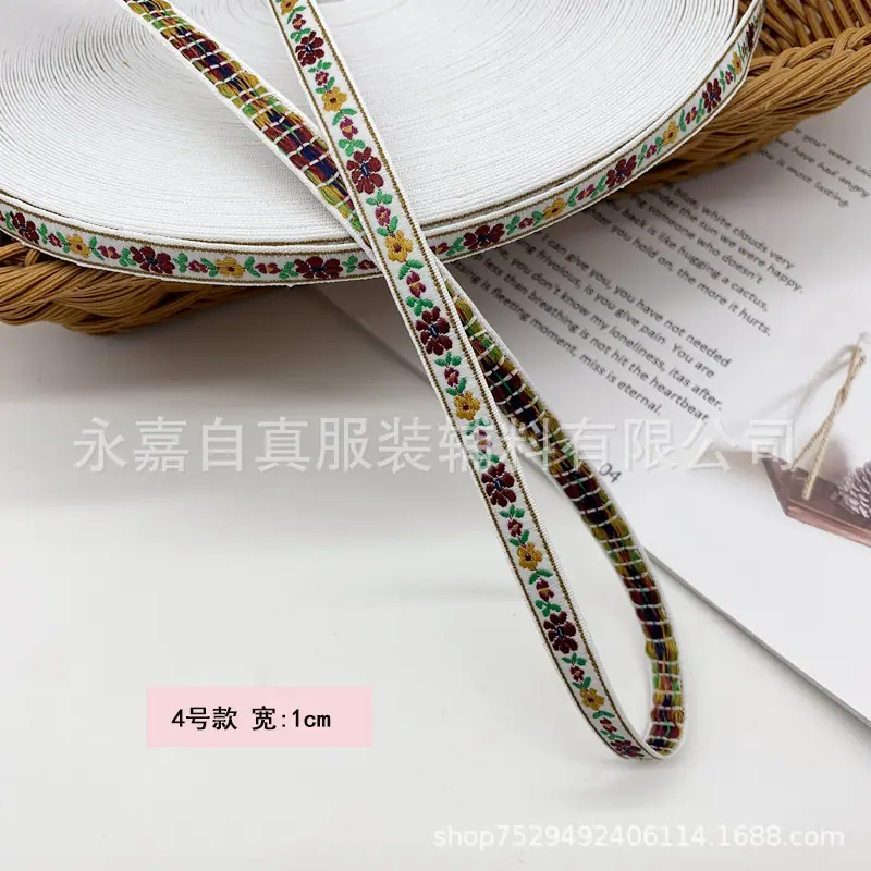 拼多4号1cm.jpg